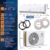Klimaanlage Set Split - mit WiFi/App Funktion Klimagerät - Kühlen A++/ Heizen A+ 12000 BTU/h (3.500 Watt) Kältemittel R32 - Fernbedienung, Timerfunktion - inkl. Montagematerial (VSK-12000BTU) - 2